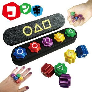 RM ؍`V Gonggi  Zbg ΏEQ[ q ΏEQ[ ChAQ[ mߋ jp 񂬗V ċx V W͌ ƑŗVׂ