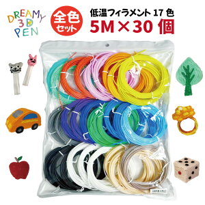 3Dy tBg ቷ e y5M×30z S17F ǉw  [pbN [ ւc c ቷ v[g a ċxݎR ċxݎ 3Dy 3Dyp PLA   