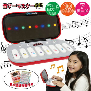 YQ[ sAm Q[ yQ[}X^[DXz ǂ  m y vbV vbV|bvQ[ |[^uQ[ 10  dr NX}X v[g a Mtg 