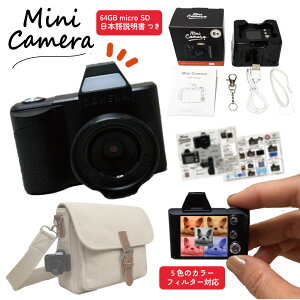 �g�C�J���� �����^ �J���� �y�~�j�g�C�J�����z �������J���� 5cm �~�j�J���� �f�W�^�� �L�[�z���_�[ �|�P�b�g�T�C�Y �[�d�� 64GB micro SD�t�� ��l���� �t�� �^�� �ʐ^ ���� �ʂ��� ������ ���g