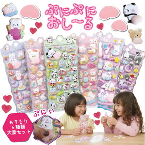 �y�y�V1�ʁz�ՂɂՂɂ�����V�[�� ��� 6�Z�b�g �y�ՂɂՂɂ����`��z �܂Ƃߔ��� �Ղ��Ղ� ���炩�� �ՂɂՂ� ������ �{���{�� �V�[�� �X�N�C�[�Y�V�[�� ���� �Z�b�g���� �V�[������ 