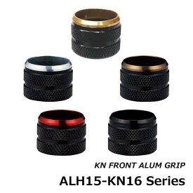 ジャストエース KN16フード用アルミフード ALH15-KN16