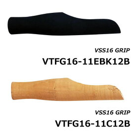 ジャストエース VTFG16-11EBK12B VTFG16-11C12B
