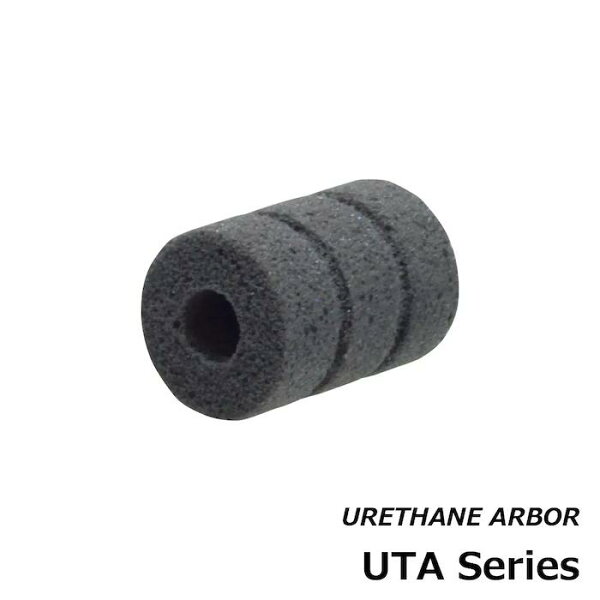 ジャストエース  ウレタンアーバー UTA