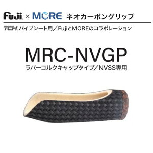 �x�m�H�� Fuji×MORE �l�I�J�[�{���O���b�v MRC-NVGP