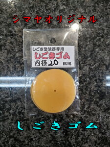 S hp h h ފƗph uNX J[{\bh tbNXR[g fOX E^Gi E^N[ XP^[[NX }O