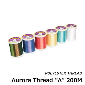 ジャストエース オーロラスレッド Aurora Thread