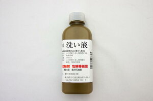 ӂ V邵p􂢉t ѐ M􂢘a 邵  p p h 풼 h[ 炵܈ 邵  ┓ L  h 悵͂ p[Obv  