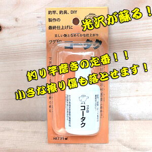 ӂ R[^N ÂƂ̌򂪑hI ނƂ̓h d[ re[W[ KCh̃t[ Aei̖ p[c̖ p h[ 炵܈ 邵 