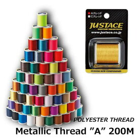 ジャストエース メタリックスレッド MetallicThread