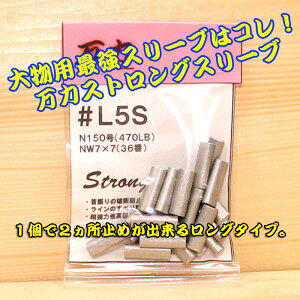 ̓XgOX[uL5S O^Cv ΉnXFiC150470LB j g[O  GT }OLXeBO 啨nX X^fBO 啨[  AQ[^[ 