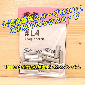 ̓XgOX[uL4 O^Cv ΉnXFiC120380LB j g[O  GT }OLXeBO 啨nX X^fBO 啨[  AQ[^[ C