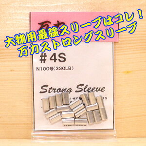 ̓XgOX[u4S ΉnXFiC100 330LB X[u j g[O  GT }OLXeBO 啨nX X^fBO 啨[  AQ[^[ C