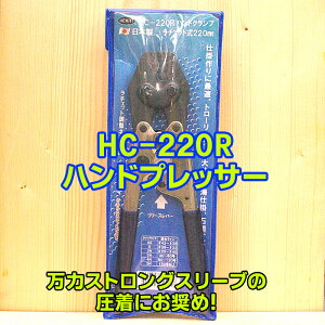 n[gtWp HC220R nhNv ΉX[u #SS`5 j g[O  GT }OLXeBO 啨nX X^fBO 啨[  AQ[^[ C^[t