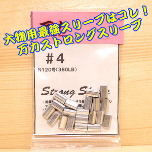 ̓XgOX[u4 ΉnXFiC120 380LB X[u j g[O  GT }OLXeBO 啨nX X^fBO 啨[  AQ[^[ C^