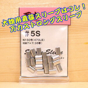 ̓XgOX[u5S ΉnXFiC150 470LB X[u j g[O  GT }OLXeBO 啨nX X^fBO 啨[  AQ[^[ C