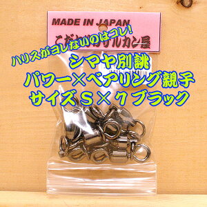 ̃TJ p[×xAOeqTJ S×7ubN 5