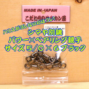 ̃TJ p[×xAOeqTJ 5/0×6ubN 5