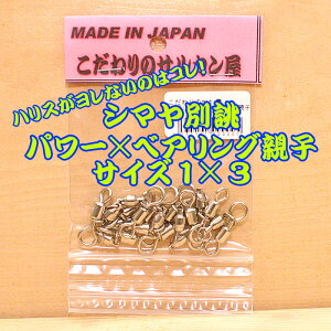 ̃TJ p[×xAOeqTJ 1×3Vo[ 10