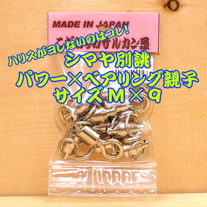 ̃TJ p[×xAOeqTJ M×9Vo[ 5