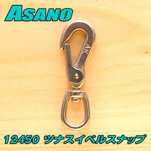 H ciXCxXibv T0 XeX 12450 iXJ K胍[v 啨nX j 啨ނ jނ X^fBO [  AQ[^[ GT X[p[NG JbgS