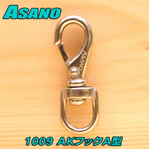 H AKtbN A^ XeX 1009 iXJ K胍[v 啨nX j 啨ނ jނ X^fBO [  AQ[^[ GT X[p[NG JbgS r[Xg}