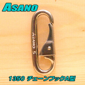 H `F[tbNA^ 5mm XeX 1350 iXJ K胍[v 啨nX j 啨ނ jނ X^fBO [  AQ[^[ GT X[p[NG JbgS r
