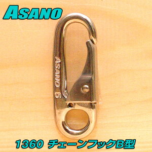 H `F[tbNB^ 5mm XeX 1360 iXJ K胍[v 啨nX j 啨ނ jނ X^fBO [  AQ[^[ GT X[p[NG JbgS r