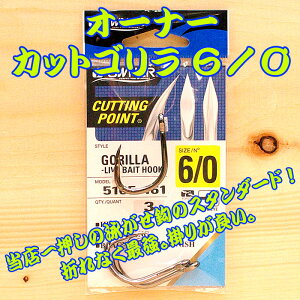 I[i[ JbgS 6^0 3{ 啨 nX  j 啨ނ jނ X^fBO [  AQ[^[ C^[tbN GT Ǖt啨 Ђ炩 r[Xg}X^[ V[{[