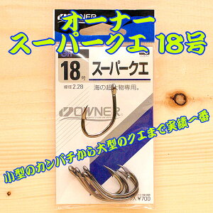 I[i[ X[p[NG 18 5{ 啨 nX  j 啨ނ jނ X^fBO [  AQ[^[ C^[tbN GT Ǖt啨 Ђ炩 JbgS r[Xg}X
