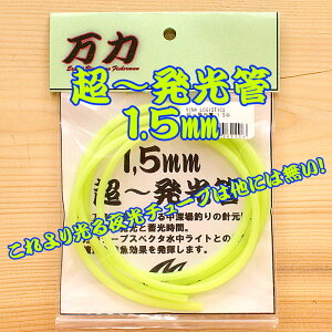    1.5mm pCv Ђ PC P~uCg Cg P~z^ AWz^ nX   AeBU JgX W[_Cu fB[vSX AeBX^LT