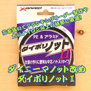 Xu[h _C|mbg2  _Cj[}mbg2 NLO[_[ UC Pu[ 啨 nX  啨ނ jނ X^fBO 啨[  AQ[^[ C