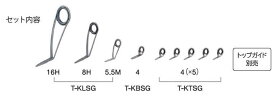 富士工業 T-KLSG16H9　チタンSiC エギングセット