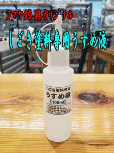 h p߉t h ފƗph S uNX J[{\bh tbNXR[g fOX E^Gi E^N[ XP^[[NX }Oi