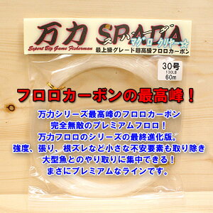 ̓t Xp[_ }ON[ 30`10060m