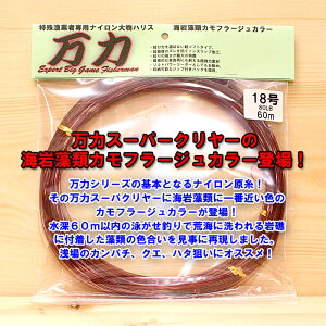 ̓Jt[W iC 18`18060m 啨nX j 啨ނ jނ X^fBO 啨[  AQ[^[ C^[tbN Ђ炩 GT X[p[NG JbgS