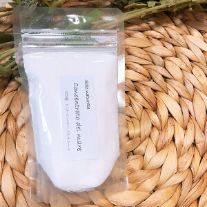 y^CZ[12/1܂ŁzV R`Fg[gf}[ 150g TT ܂₩ ATN[|XgE]