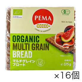 【タイムセール 5/27迄】PEMA 有機全粒ライ麦パン マルチグレインブロート375g (6枚入)×16個