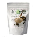 【タイムセール12/1まで】インカグリーンナッツプロテイン 300g アルコイリス[ポスト投函・送料無料]