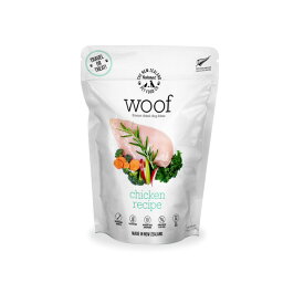 【タイムセール 6/3迄】The NZ Narural Pet Food Co. WOOF チキン 50g（ドッグフード）[宅急便・3980以上送料無料対象]