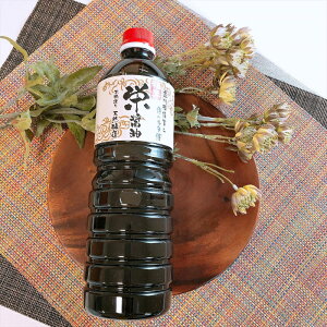 y^CZ[12/1܂Łzhݖ  1L 1000ml R_@ { Zݖ Yۑ哤 Ygp [}ցE3980~ȏ㑗Ώ]