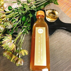 y^CZ[zny V܏y̐ɋR͔|̊`ō`| 300ml×2Zbg [}ցE3980~ȏ㑗Ώ]