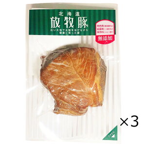 y^CZ[zyYzkCq؃V_[x[R 180g×3Zbg  t@[}[Yt@Ng[ [ⓀEN[]