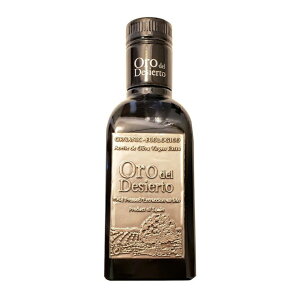 �y�Z�[��5/1�܂Łz�I���E�f���E�f�V�G���g �N�p�[�W�� 229g 250ml �L�@ �_�x0.1�� �ቷ���� �u�����h�I�C�� �G�L�X�g���o�[�W���I���[�u�I�C�� ���C�i[��}�ցE3980�~�ȏ㑗�������Ώ�]