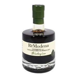 yZ[12/11܂ŁzfiI[KjbN oT~R fB fi ij IGP 100ml ReModena L@oT~R| C^A [}ցE3980~ȏ㑗Ώ]