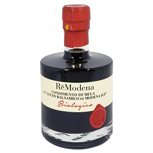 fiI[KjbN AbvoT~R 250ml ReModena L@oT~R| 񂲐| C^A [}ցE3980~ȏ㑗Ώ]