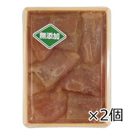 【セール2/25まで】麻布島崎屋の無添加無着色カットたらこ 170g×2箱セット [冷凍・クール便]