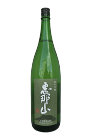 恵那山（えなさん）純米吟醸 山田錦　1800ml＜はざま酒造(株)＞