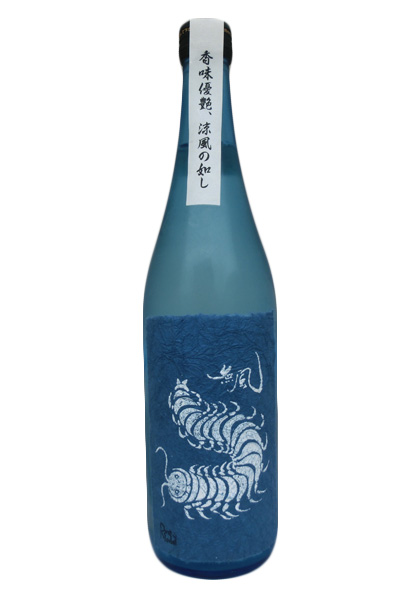 無風 むかで 日本未発売 純米吟醸 涼や香 720ｍｌ 株 玉泉堂酒造 公式サイト