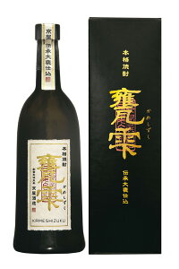 Pi߂j 20° r 720ml𑢁iLj